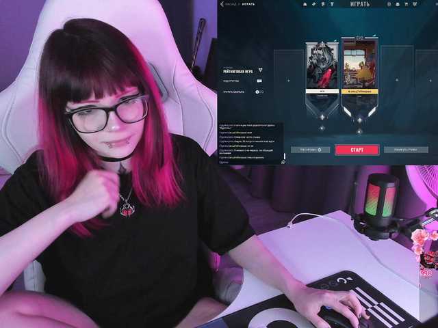 Yumi-Youkai live cam on BongaCams