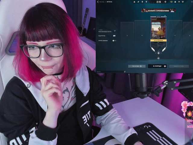 Yumi-Youkai live cam on BongaCams