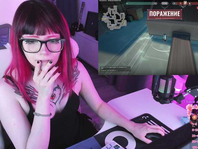 Yumi-Youkai live cam on BongaCams