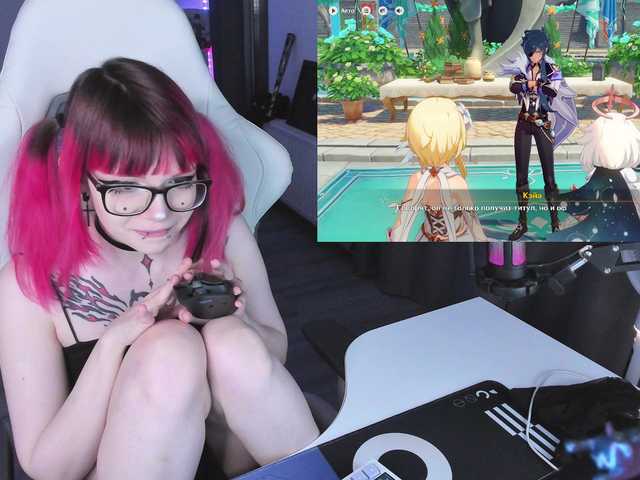Yumi-Youkai live cam on BongaCams