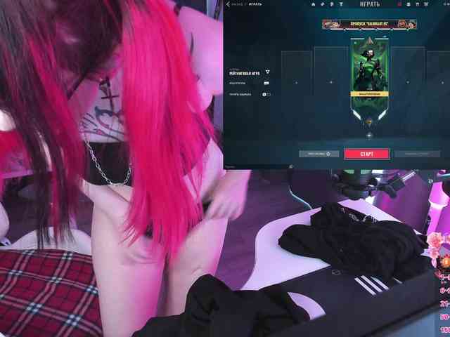 Yumi_Youkai webcam