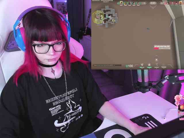 Yumi_Youkai webcam