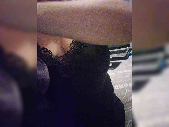 Koshecka77 webcam