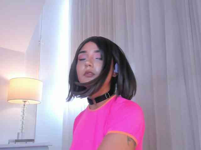 Emma-Torres1 webcam