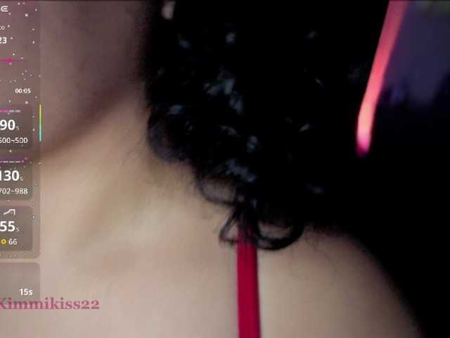 Kimmiakiss22