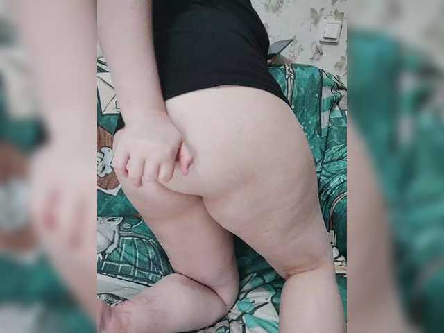 Misssexyberry