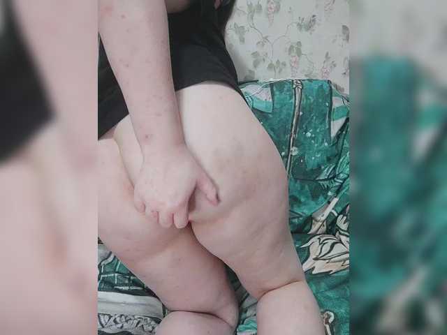 Misssexyberry