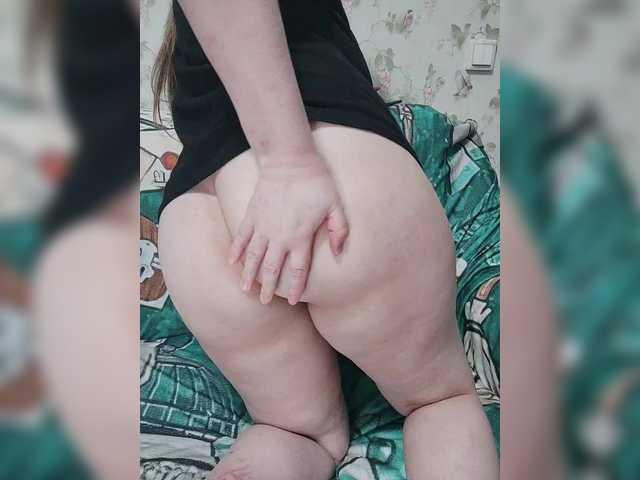 Misssexyberry