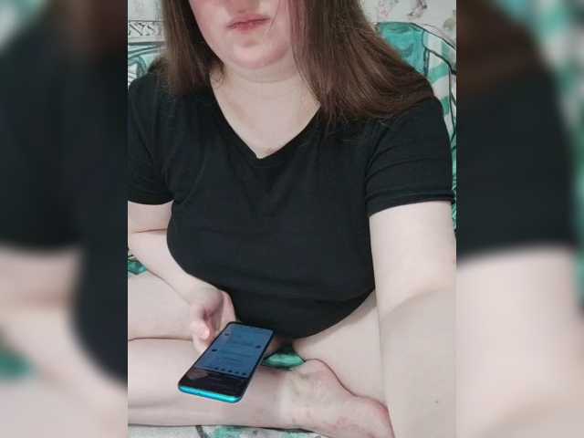 Misssexyberry