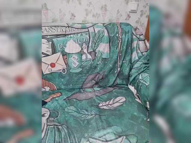 Misssexyberry
