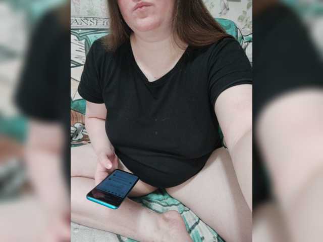 Misssexyberry