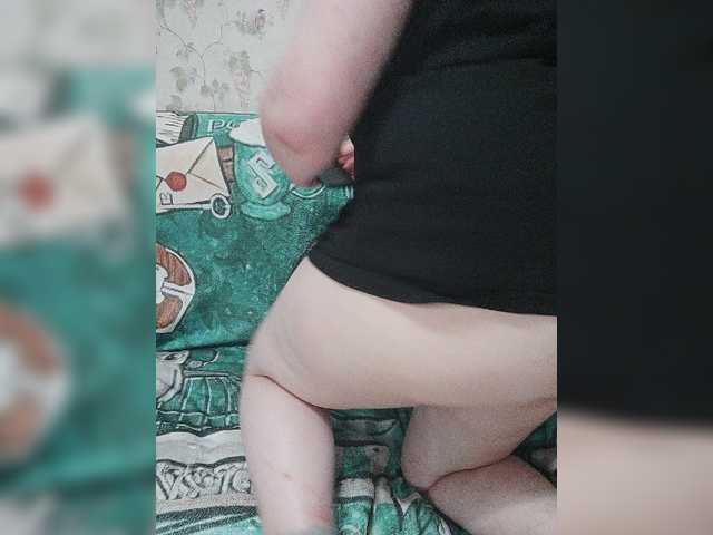 Misssexyberry