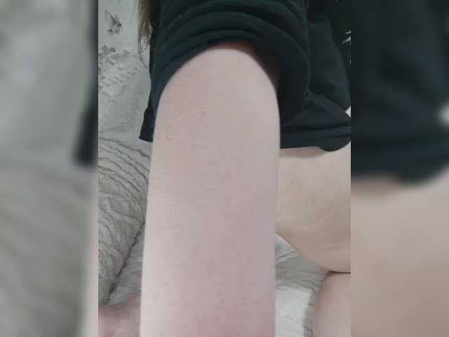 Misssexyberry's BongaCams show and profile