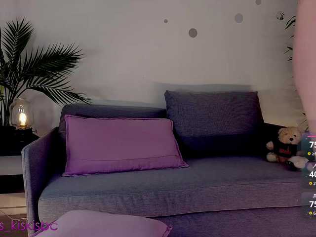 marykiskis live cam on BongaCams