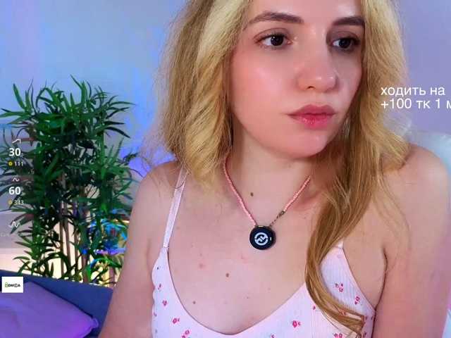 Kris_honey