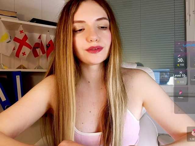 marykiskis's BongaCams show and profile