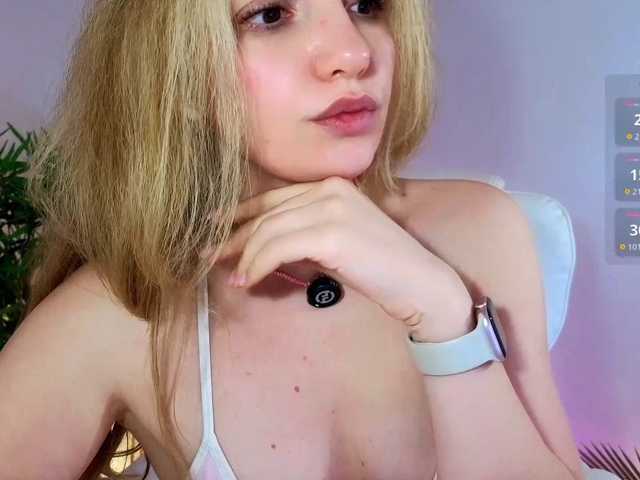 эросцена marykiskis