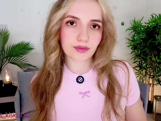 marykiskis live cam on BongaCams