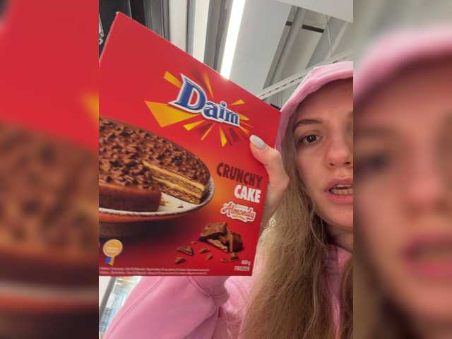 marykiskis