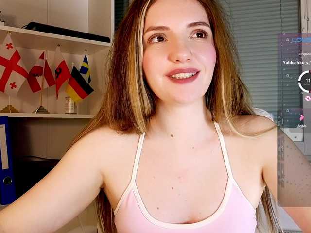 Preview of kris_cute