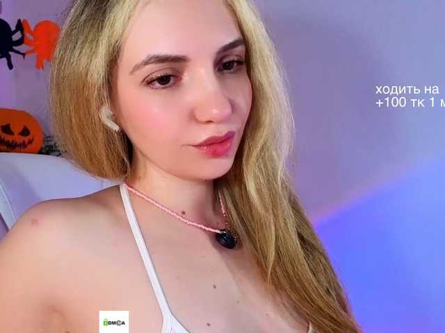 marykiskis live cam on BongaCams