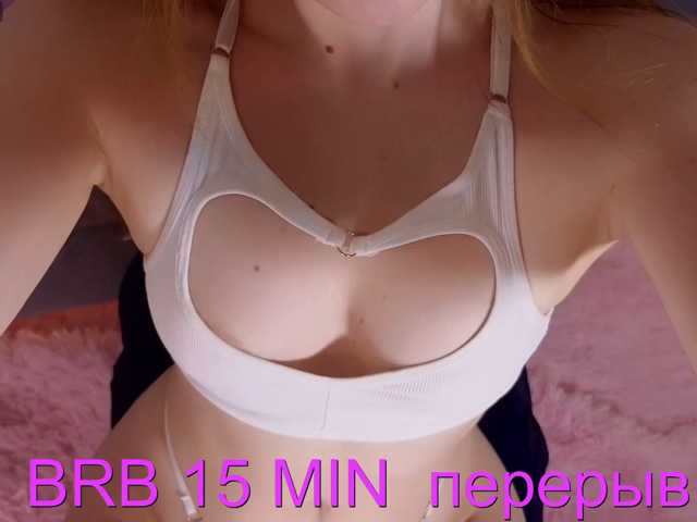 marykiskis live cam on BongaCams