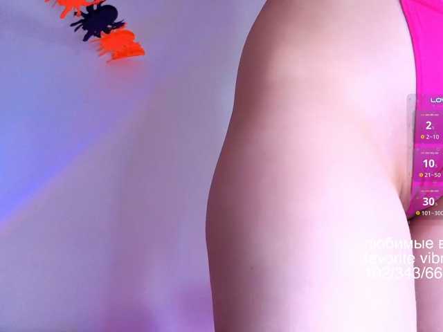 marykiskis live cam on BongaCams