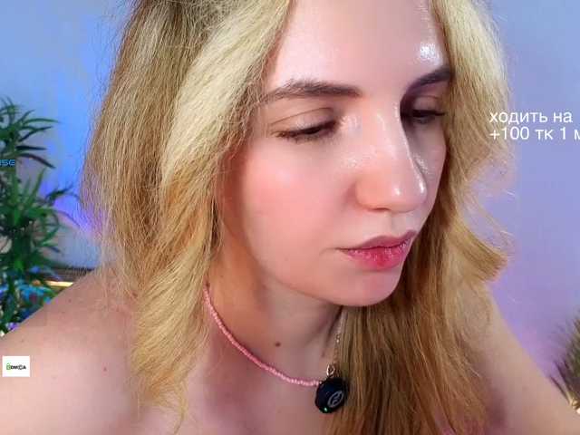 Kris_honey