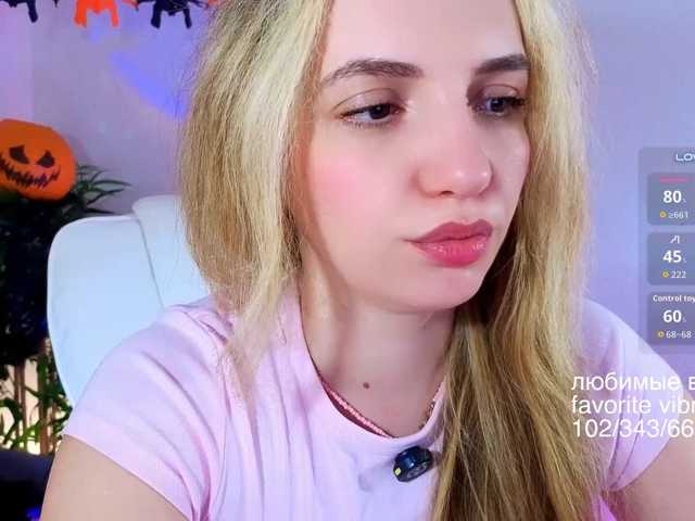 marykiskis live cam on BongaCams