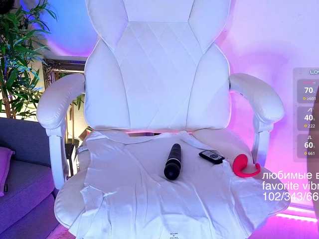 Kris_honey live cam on BongaCams