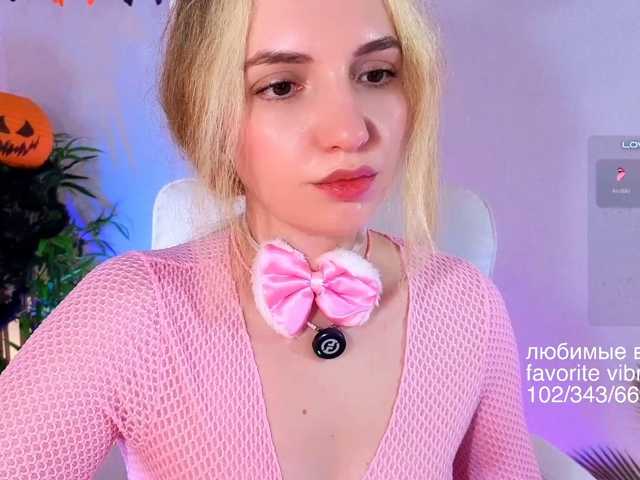 marykiskis live cam on BongaCams