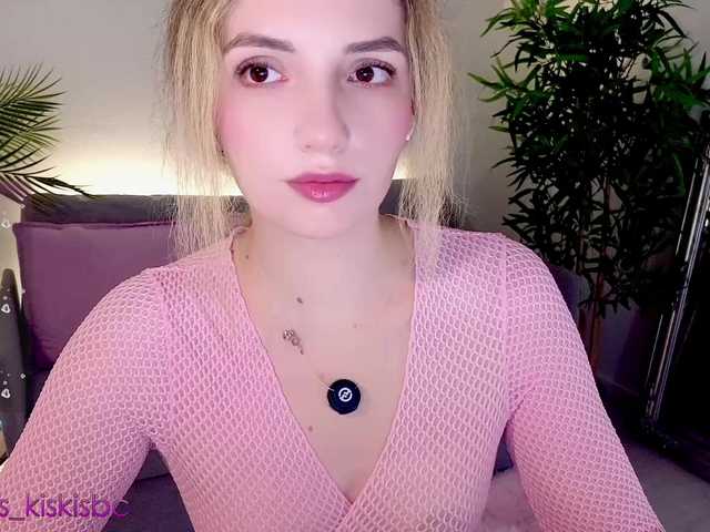 marykiskis