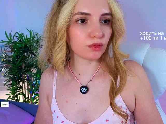 marykiskis