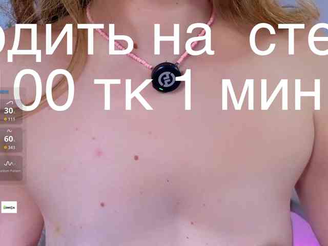 Kris_honey