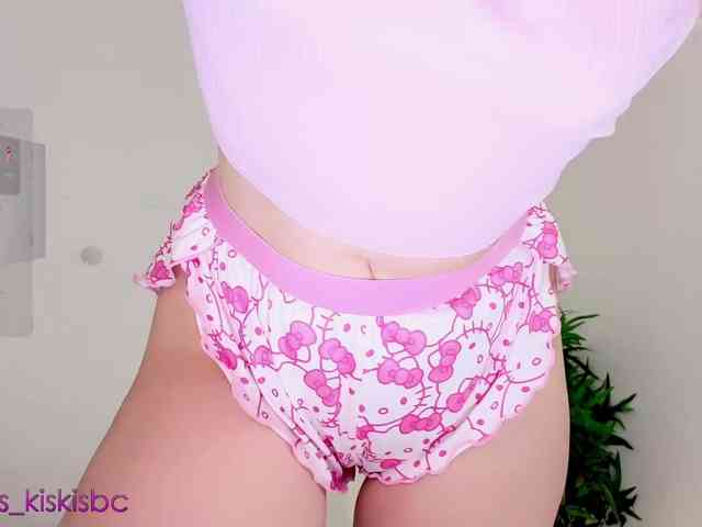 marykiskis
