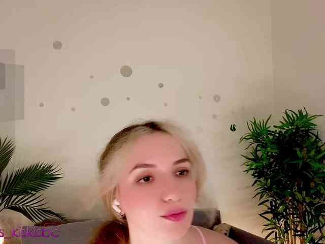 marykiskis