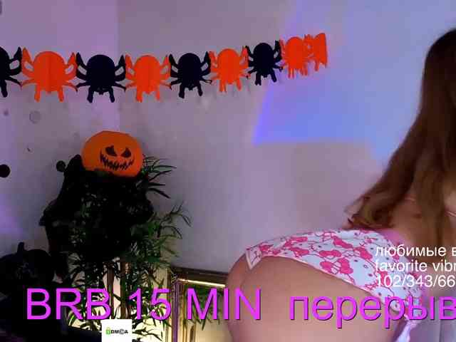 Marykiskis