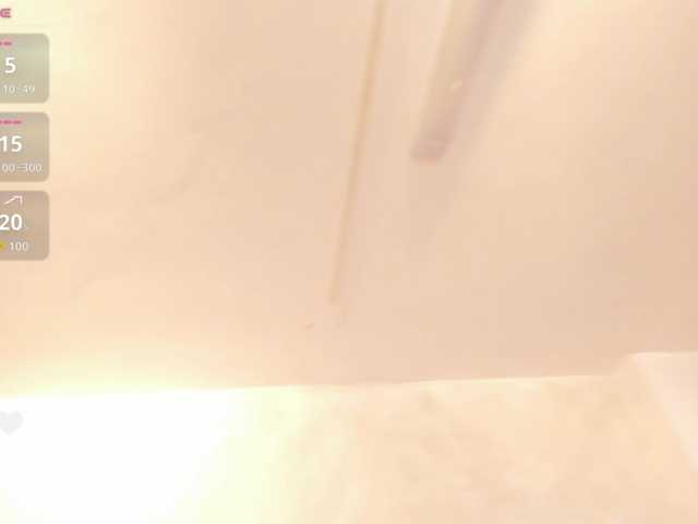 Kimiekaboom