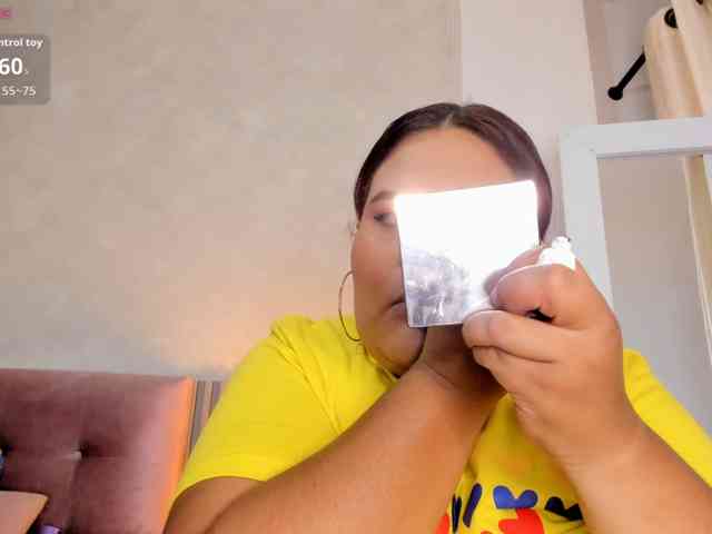 Kimiekaboom webcam