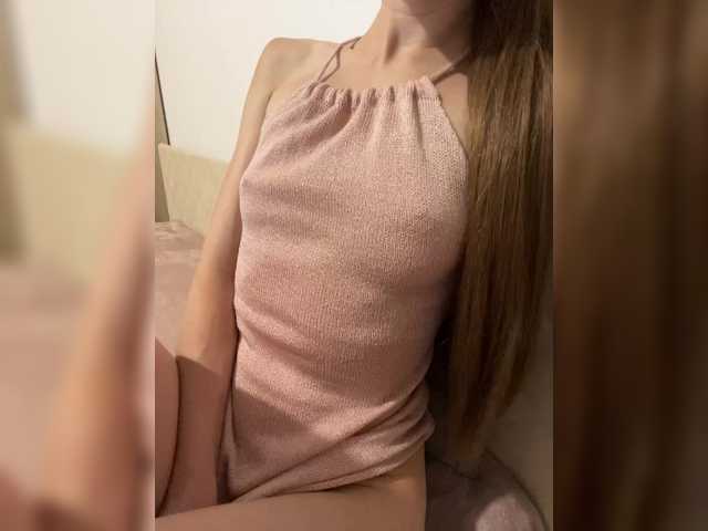 модель RussAss