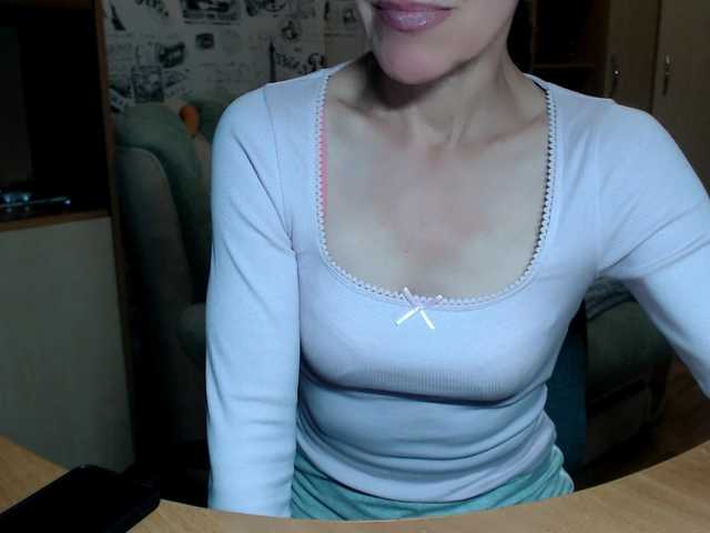 LadyL09 webcam