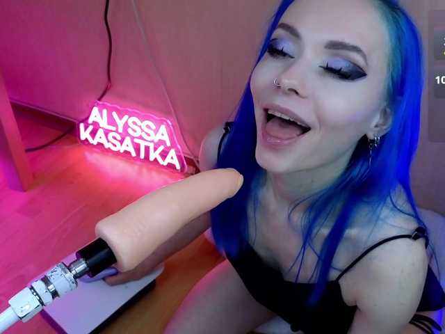 LISA-ALYSSA's BongaCams show and profile
