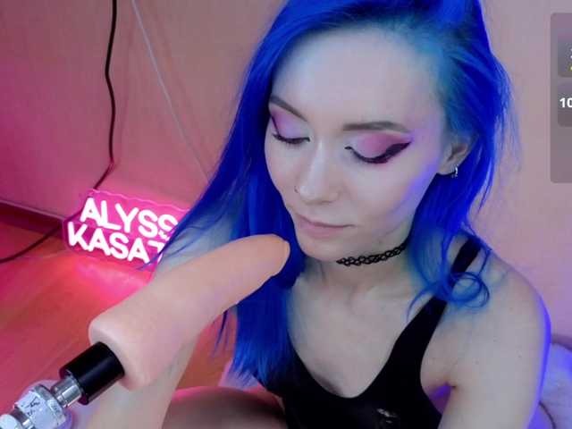LISA-ALYSSA's BongaCams show and profile