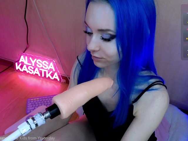 LISA-ALYSSA's BongaCams show and profile