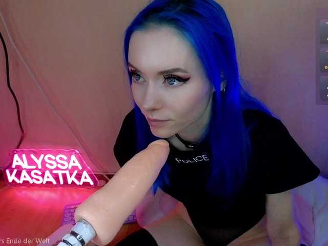 LISA-ALYSSA's BongaCams show and profile
