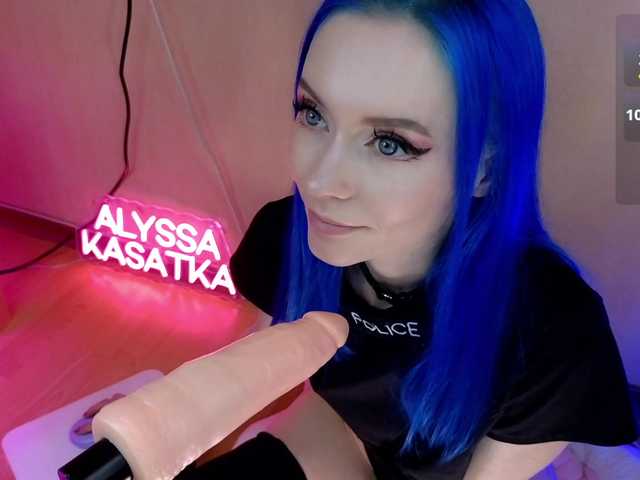 LISA-ALYSSA's BongaCams show and profile