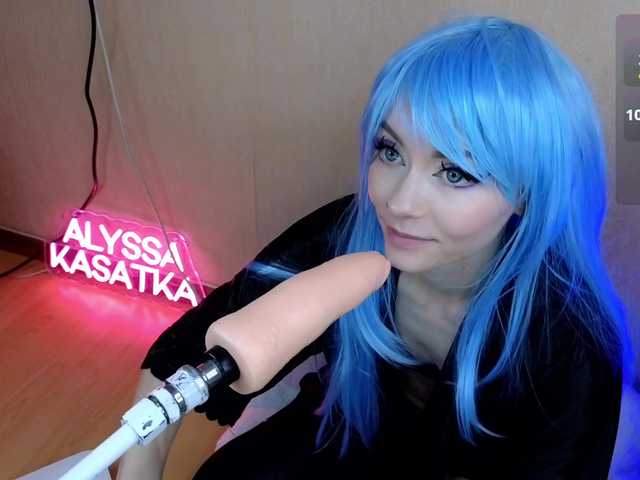 LISA-ALYSSA's BongaCams show and profile