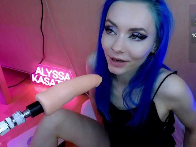 LISA-ALYSSA's BongaCams show and profile