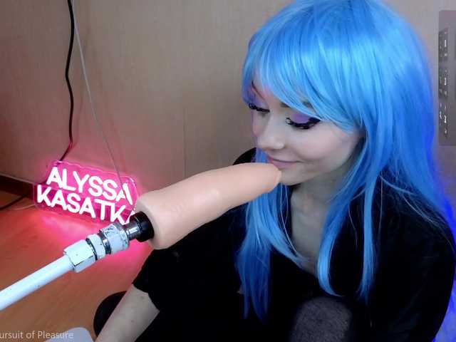 Preview of alyssa_kasatka