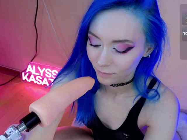 LISA-ALYSSA